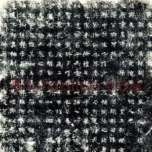 唐代《李氏 顺节夫人 墓志》拓片原图欣赏下载