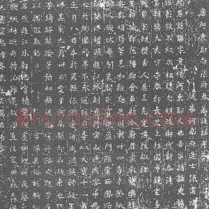 唐代《张谦 墓志》拓片原图欣赏下载