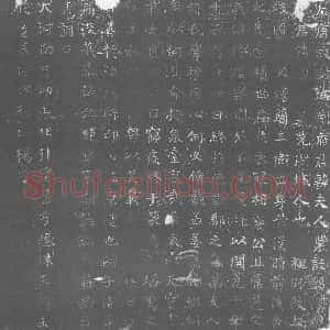 唐代《刘国及夫人韩氏 墓志》拓片原图欣赏下载