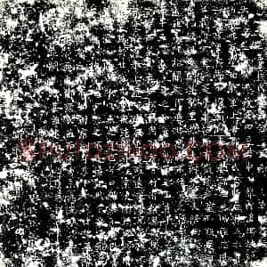 唐代《侯氏 墓志》拓片原图欣赏下载