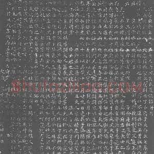 唐代《崔氏 墓志》拓片原图欣赏下载