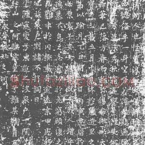 唐代《张氏 高故妻 墓志》拓片原图欣赏下载