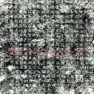唐代《裴铣 墓志》拓片原图欣赏下载