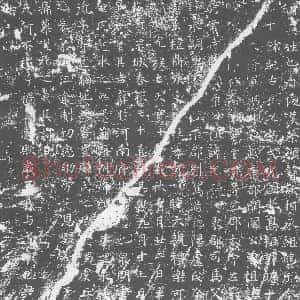 唐代《崔氏 墓志》拓片原图欣赏下载