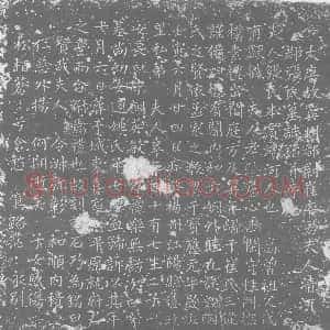 唐代《张氏 墓志》拓片原图欣赏下载