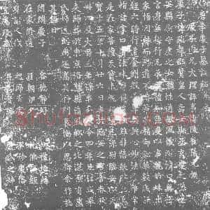唐代《李琰 墓志》拓片原图欣赏下载