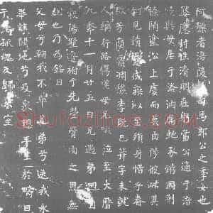 唐代《郭氏 墓志》拓片原图欣赏下载