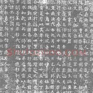 唐代《李嘉珍及夫人彭氏 墓志》拓片原图欣赏下载