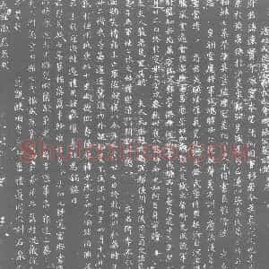 唐代《张怀实及夫人赵氏 墓志》拓片原图欣赏下载