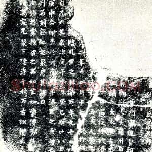 唐代《薛□及夫人 墓志》拓片原图欣赏下载