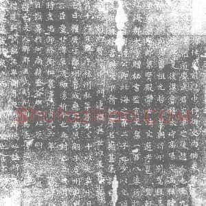 唐代《李岐 墓志》拓片原图欣赏下载