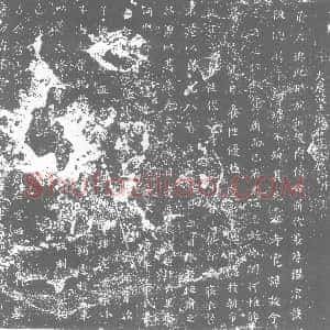 唐代《王俊 墓志》拓片原图欣赏下载