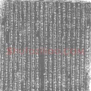 唐代《王仲堪 墓志》拓片原图欣赏下载