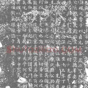 唐代《李□ 墓志》拓片原图欣赏下载