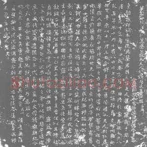 唐代《杨氏 墓志》拓片原图欣赏下载
