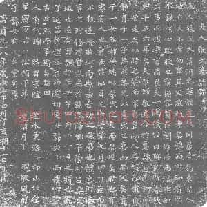 唐代《张氏 墓志》拓片原图欣赏下载