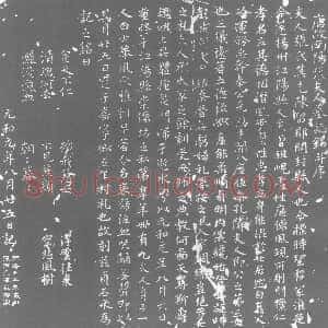 唐代《张氏 墓志》拓片原图欣赏下载