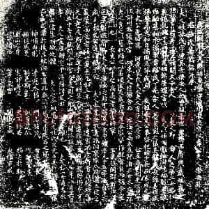 唐代《孙氏 墓志》拓片原图欣赏下载