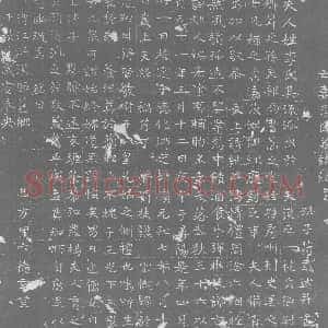唐代《李氏 墓志》拓片原图欣赏下载