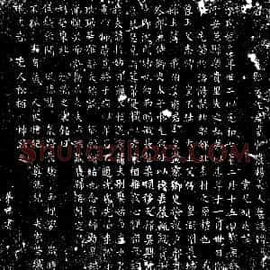 唐代《杨氏 墓志》拓片原图欣赏下载