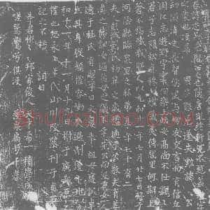 唐代《李延及夫人刘氏 墓志》拓片原图欣赏下载