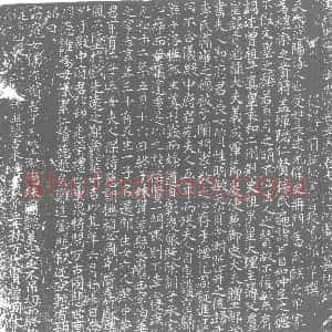 唐代《卢氏 墓志》拓片原图欣赏下载