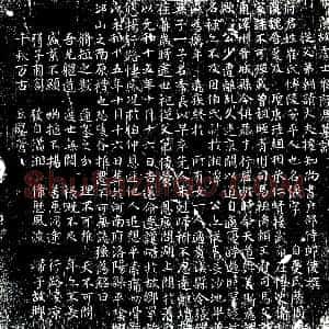 唐代《崔偃 墓志》拓片原图欣赏下载