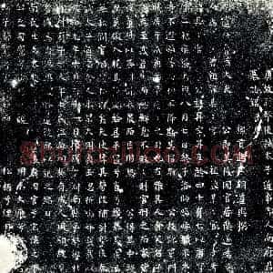唐代《南升 墓志》拓片原图欣赏下载