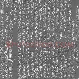 唐代《李萼 墓志》拓片原图欣赏下载