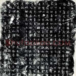 唐代《严氏 墓志》拓片原图欣赏下载
