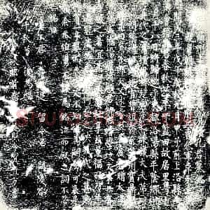 唐代《孔望回 墓志》拓片原图欣赏下载