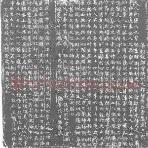唐代《张氏 墓志 图像碑》拓片原图欣赏下载