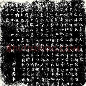 唐代《张氏 韦顼夫人 墓志》拓片原图欣赏下载