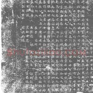 唐代《孔氏 刘搏夫人 墓志》拓片原图欣赏下载
