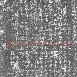 唐代《卢氏 墓志》拓片原图欣赏下载