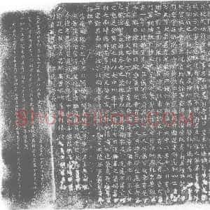 唐代《□从庆 太常寺太祝 墓志》拓片原图欣赏下载