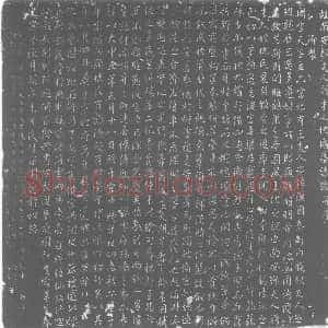 唐代《仇氏 墓志》拓片原图欣赏下载