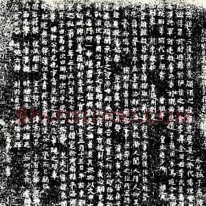 唐代《李圭 墓志》拓片原图欣赏下载