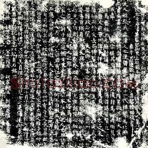 唐代《张氏 张重掉女儿 墓志》拓片原图欣赏下载