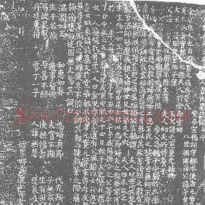 唐代《韦氏 韦赓女儿 墓志》拓片原图欣赏下载