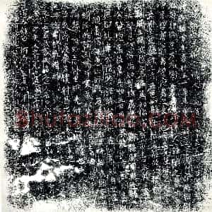唐代《张勍 张闰之儿子 墓志》拓片原图欣赏下载