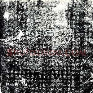 唐代《李弦 墓志》拓片原图欣赏下载