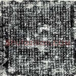 唐代《张晔 墓志》拓片原图欣赏下载