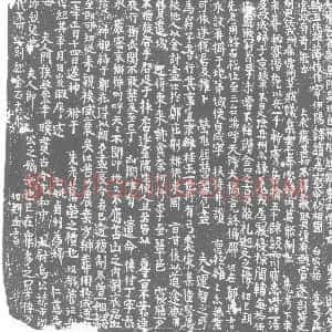 唐代《张□ 张坦父亲 及夫人乌氏 乌重胤女儿 墓志》拓片原图欣赏下载