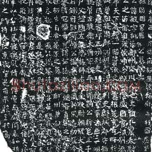 唐代《杨敏 墓志》拓片原图欣赏下载