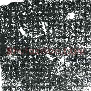 唐代《张愁 墓志》拓片原图欣赏下载