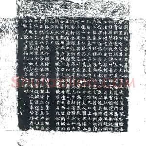 唐代《王汉 墓志》拓片原图欣赏下载