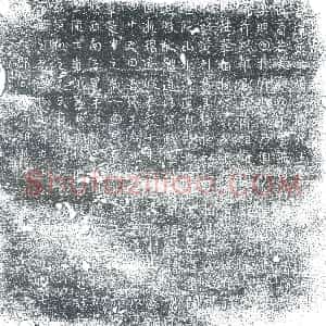 唐代《墓志》拓片原图欣赏下载