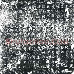 唐代《墓志》拓片原图欣赏下载