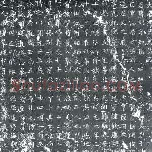 唐代《冯明 墓志》拓片原图欣赏下载